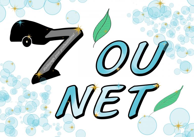 Logo 7 OU NET